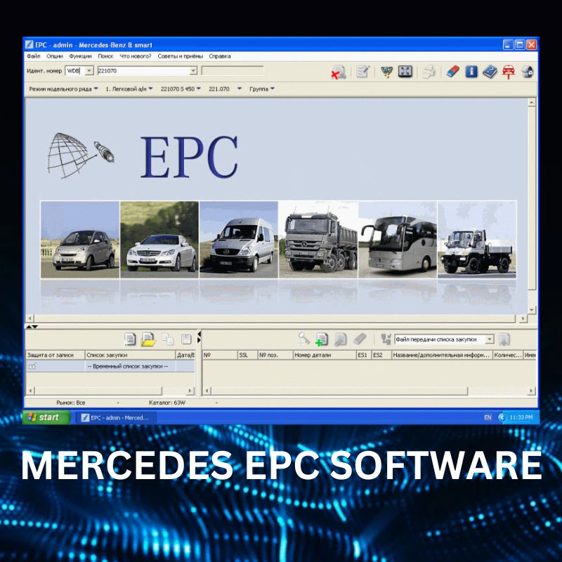 Mercedes Benz EPC Software Free Download